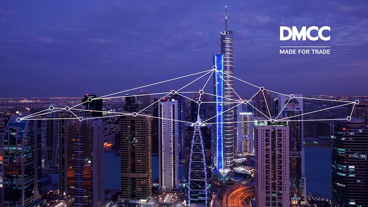 DMCC's integrated portal offers a user-friendly website experience.