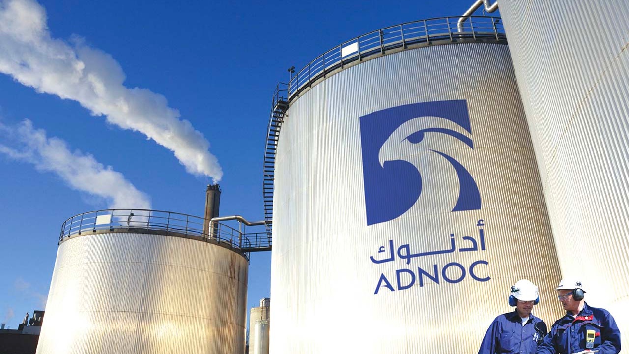 Rebranding a National Giant - ADNOC Case Study
