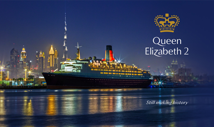 QE2 A Monumental Rebrand for a Maritime Legacy