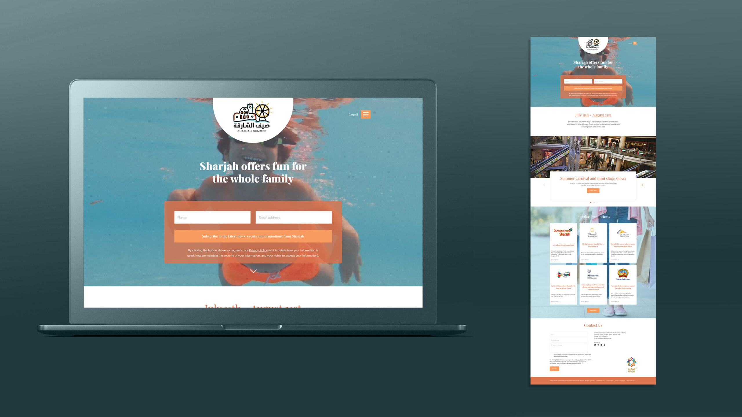 Examples of pages created to allow third-party tourism partners to add and manage content for their own hotels, restaurants, activities, and promotions.