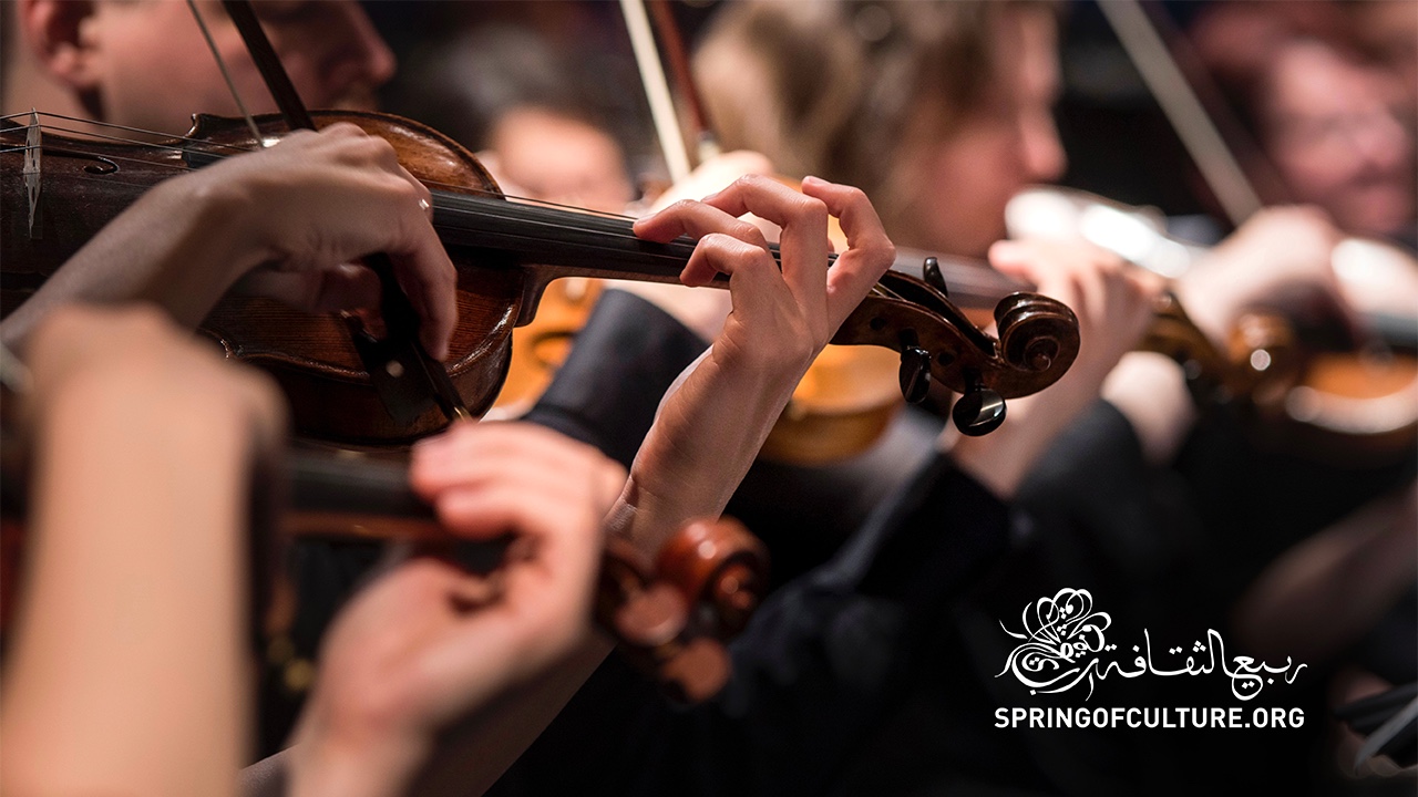 Renewing Digital Presence for a Premier Arts and Culture Festival, Spring of Culture Case Study