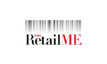 Retail me logo on a white background.