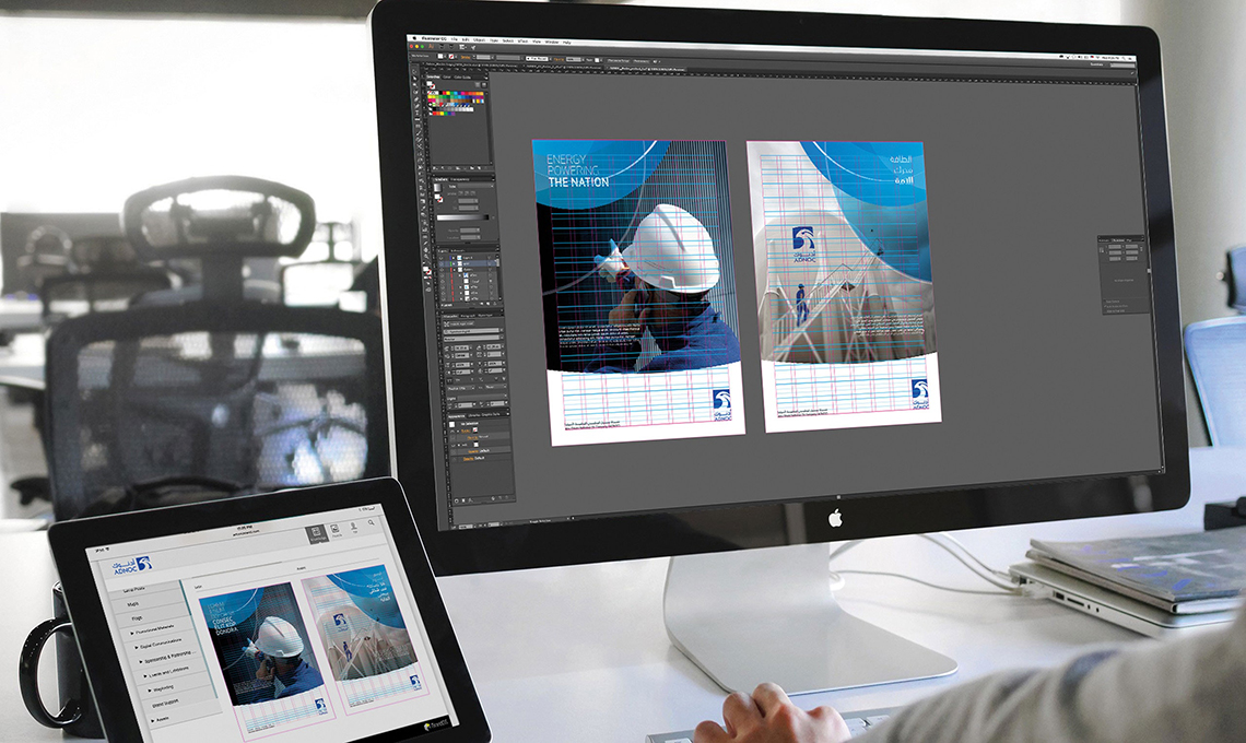 a designer is working on two sketches based on the design system developed for ADNOC