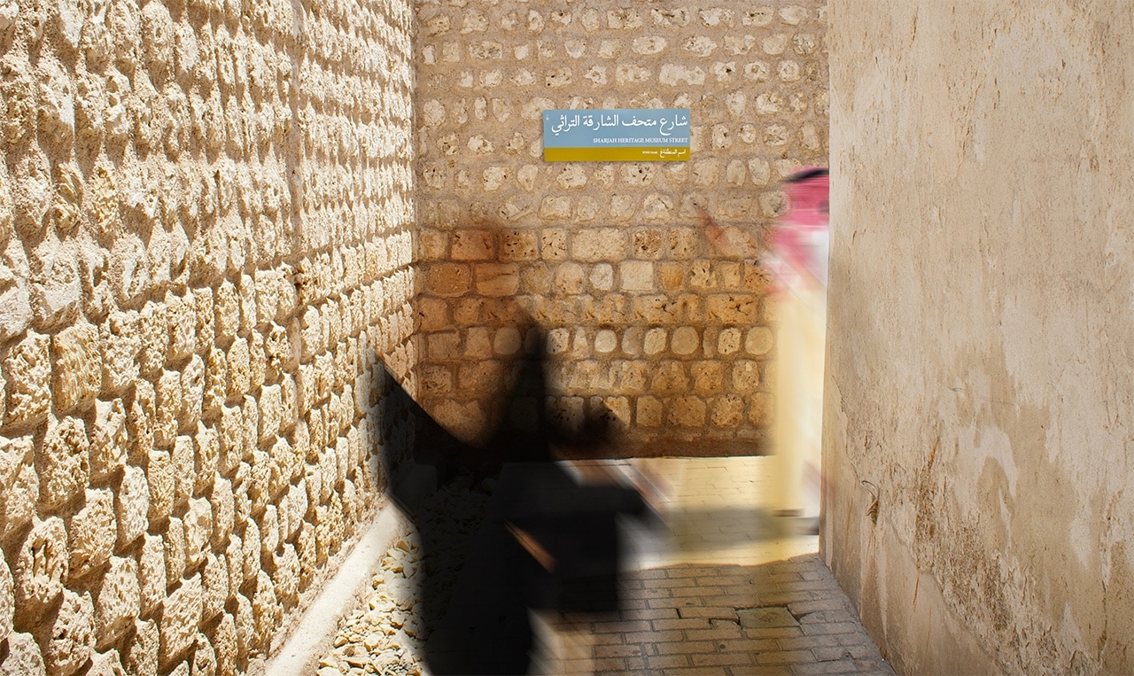 Examples of the wayfindings developed for Shurooq