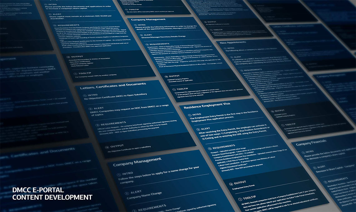 A blue integrated portal with blue text.