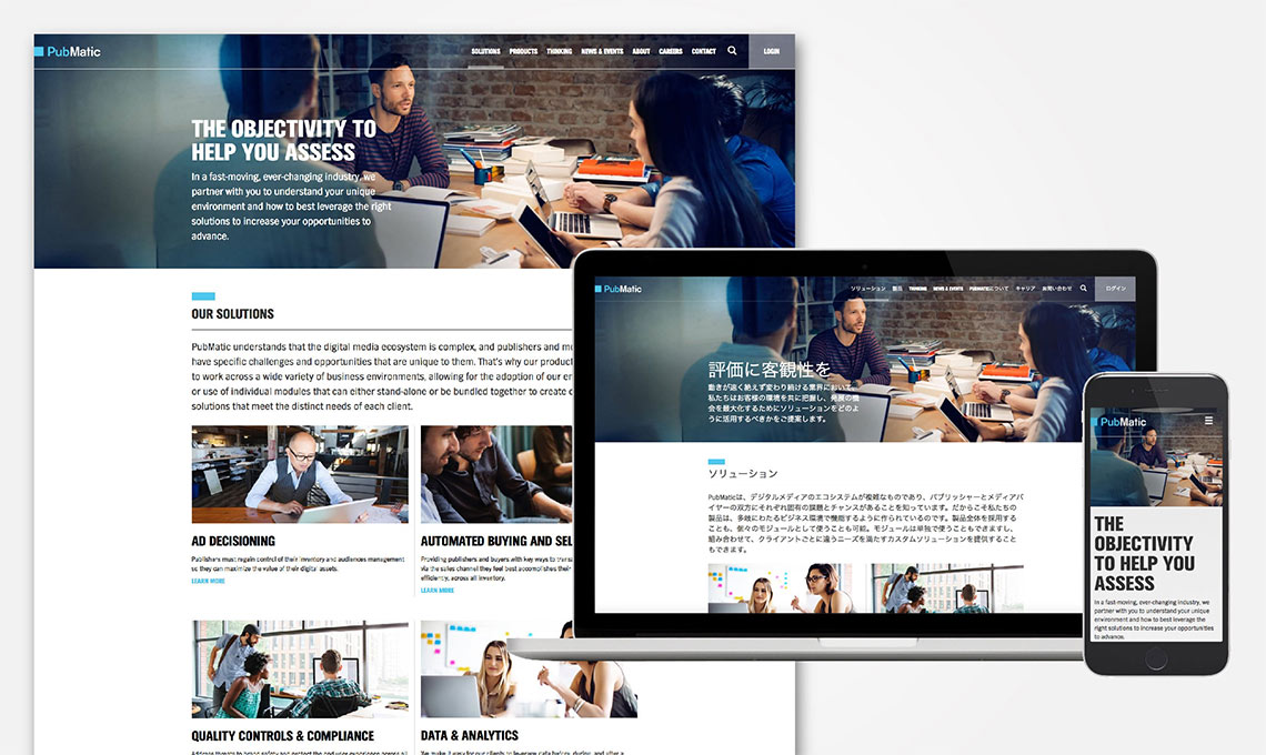 The website developed for PUBMATIC is displayed in different languages on a desktop computer, tablet, and phone.