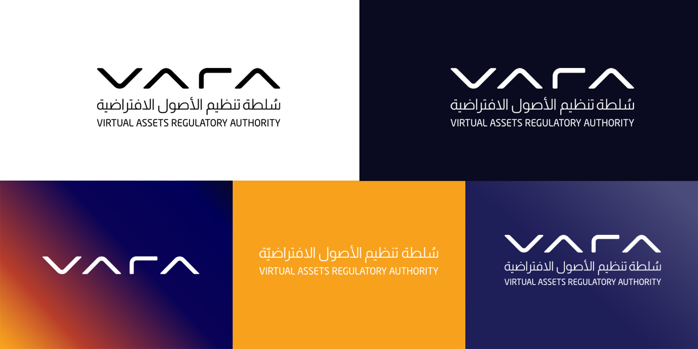 Variations of the VARA brand identity against various colored backgrounds.