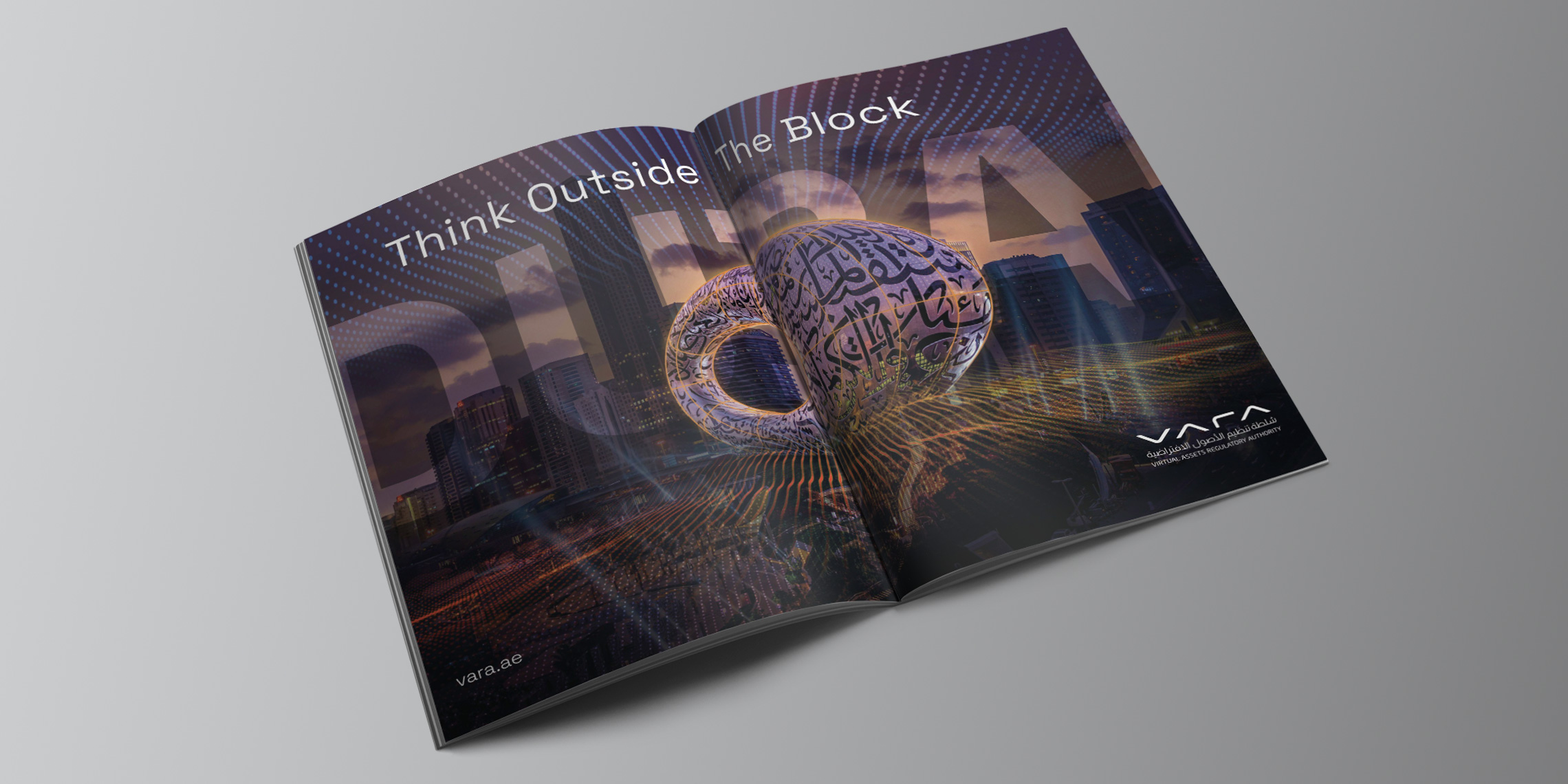 VARA's TIME magazine ad placed on a mockup of a magazine.