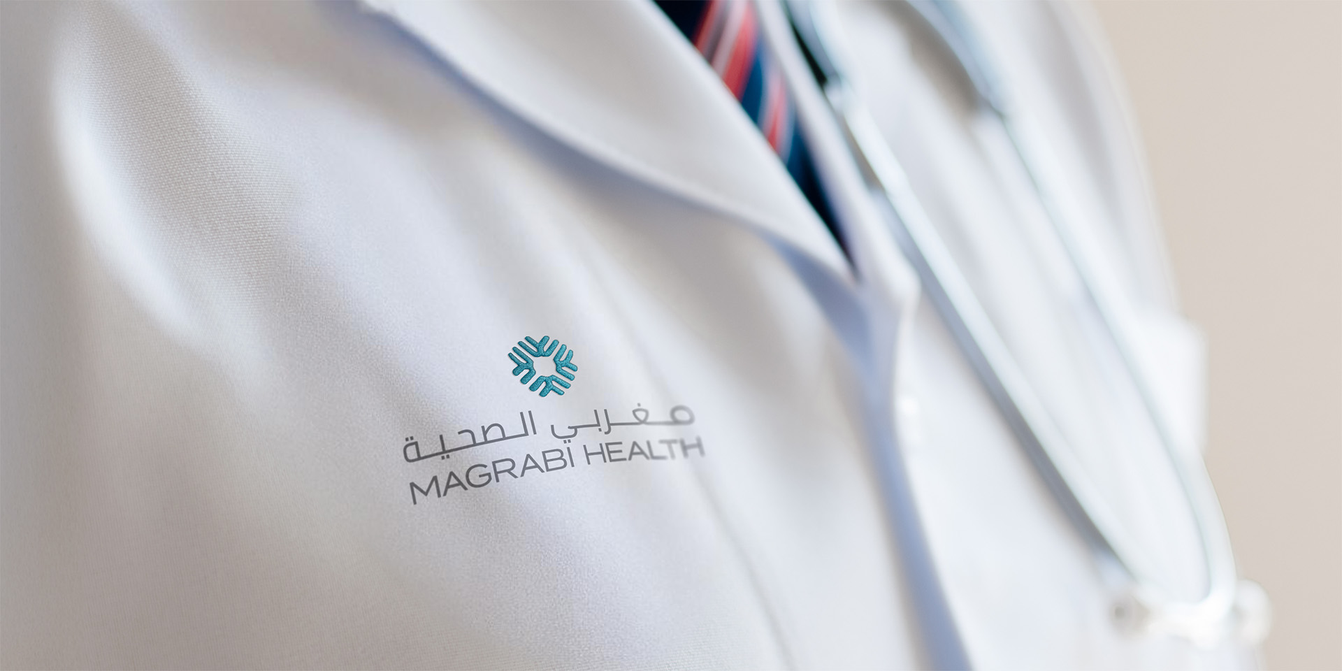 The Mabrabi logo, created by drawing inspiration from the very essence of vision and clarity, OMNRAE created a visual identity inspired by the eye.