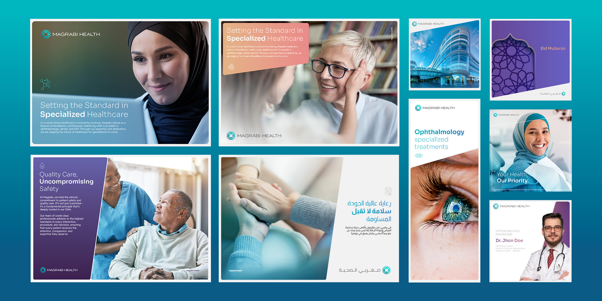 Poster, pamphlet, and corporate marketing collaterals designed for Magrabi hospitals by OMNRAE.The design incorporates eye-inspired visuals, symbolizing innovation, expertise, and a commitment to enhancing healthcare across ophthalmology, ENT, and dental care.